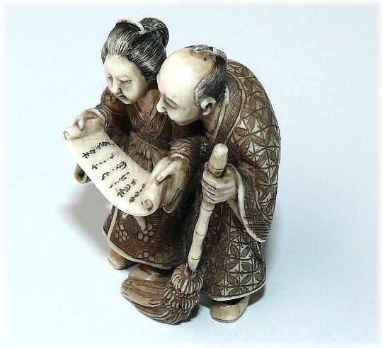 японская нецка из слоновой кости