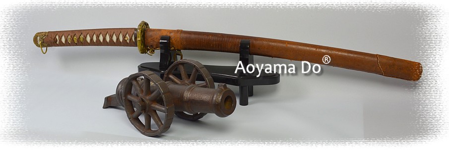 коллекционные мечи, антикварный японский меч